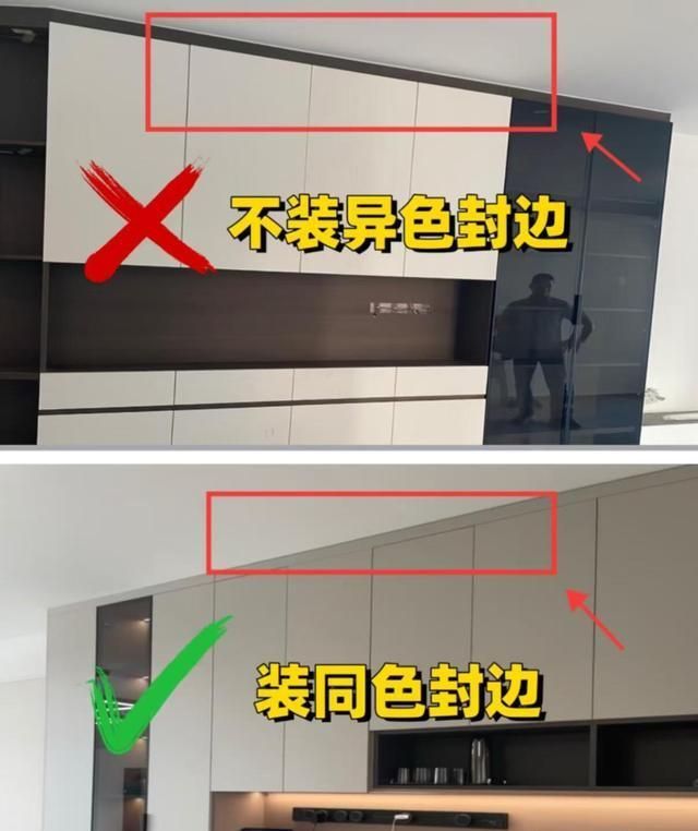 全屋定制餐边柜十不装！装完好看又能装，入住越用越香 - 家居知识