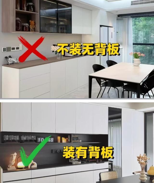 全屋定制餐边柜十不装！装完好看又能装，入住越用越香 - 家居知识