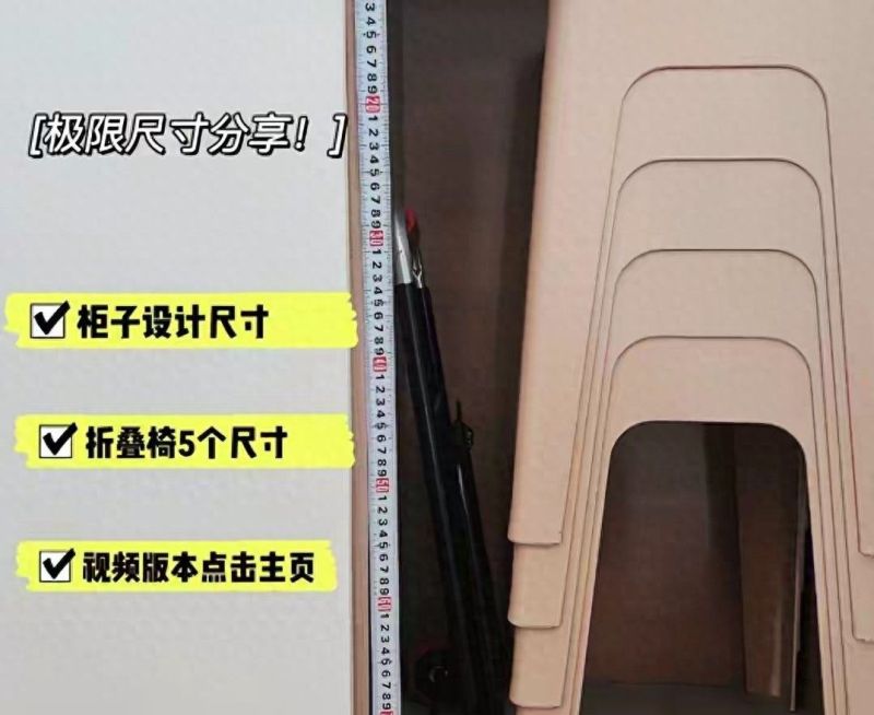 全屋定制必看！这5个细节设计让你住十年无忧
