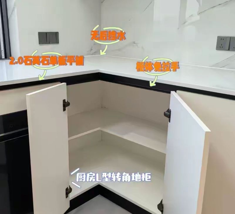 全屋定制必看!这5个细节设计让你住十年无忧 全屋定制别乱装!这5个细节设计,住十年都省心 - 家居知识