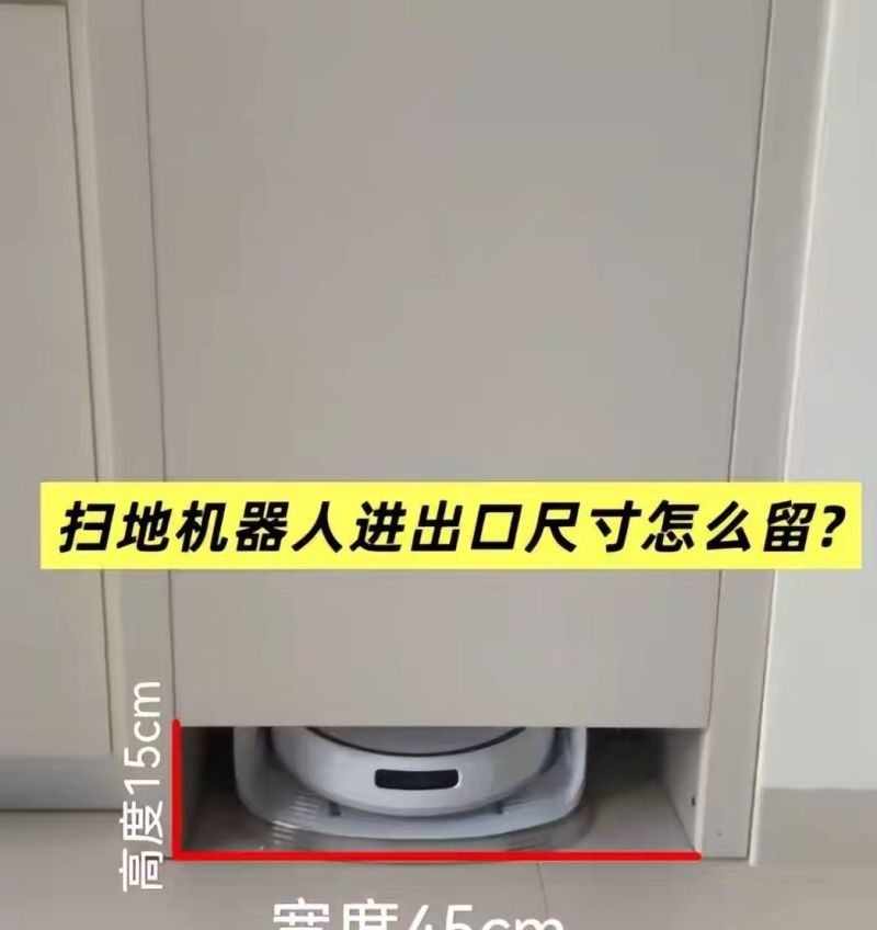 全屋定制必看!这5个细节设计让你住十年无忧 全屋定制别乱装!这5个细节设计,住十年都省心 - 家居知识