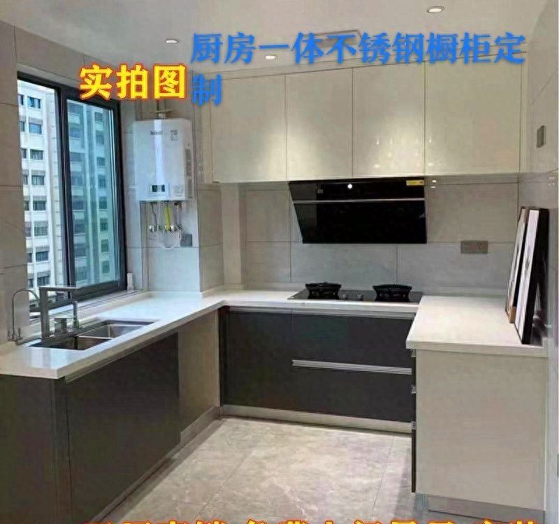 不锈钢橱柜定制避坑指南，装修不留遗憾的5大关键点