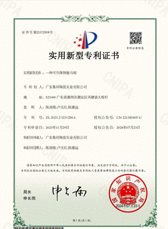 如何选择性价比高的浴室柜品牌商,定制生产与专业供应指南 梳理浴室柜品牌商,性价比高的定制生产与专业供应怎么选择 - 家居知识