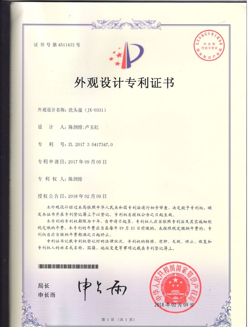 实力浴室柜制造商推荐，定制浴室柜哪家更专业？