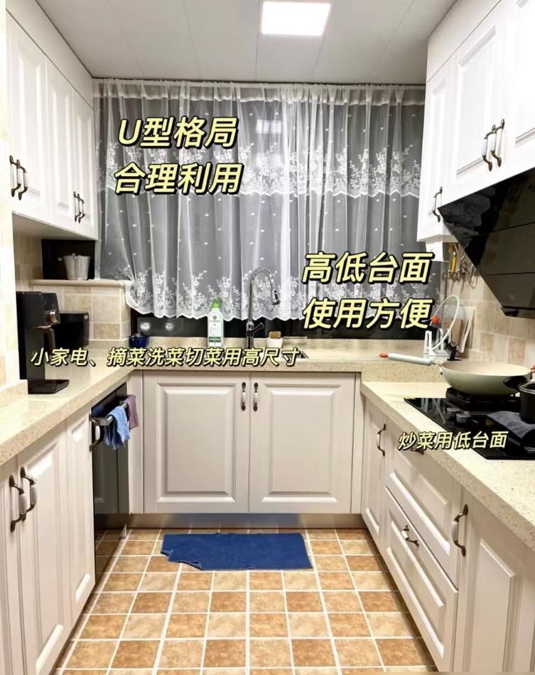 安徽夫妻100㎡小家，坚持美式装修风格，效果反而舒适又高级 - 家居知识