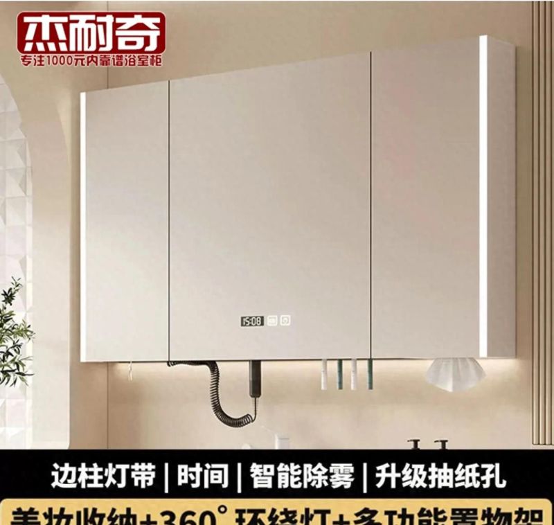 2026年浴室柜品牌TOP榜，重塑卫浴空间美学与功能新标杆