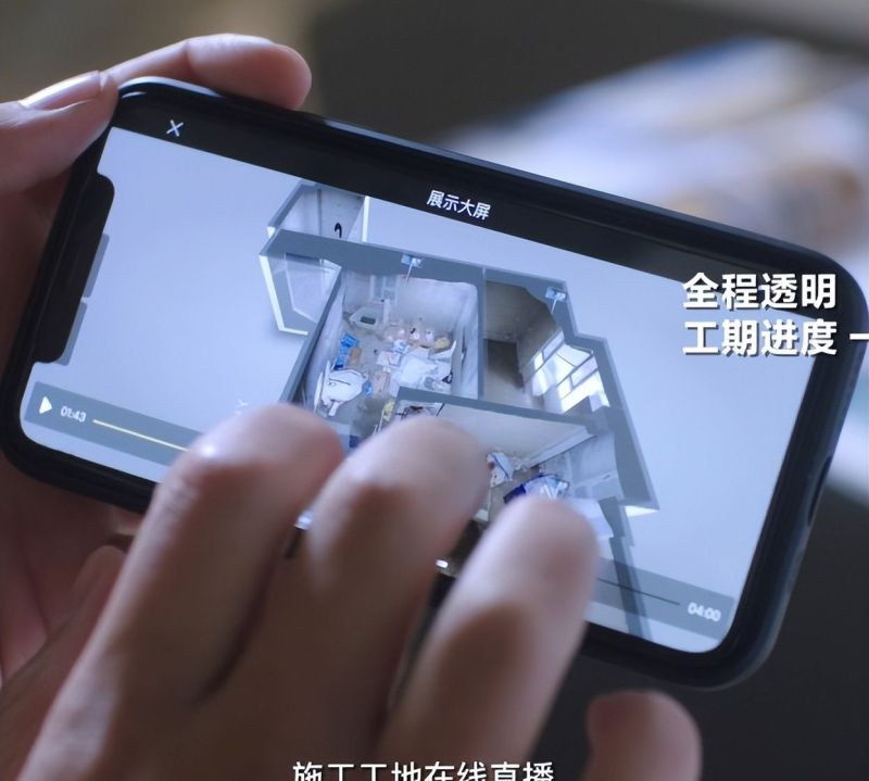 上海新中式装修公司排行榜：2026年装修趋势与最佳选择推荐 - 家居知识