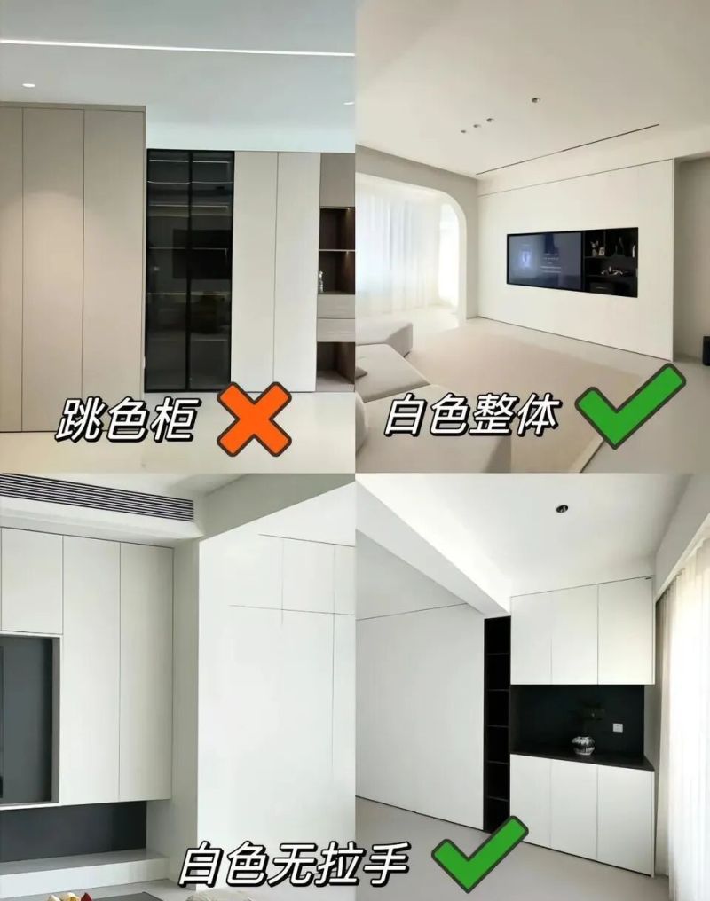 极简风装修别装成廉价风！10个关键技巧，高级感拉满 - 家居知识