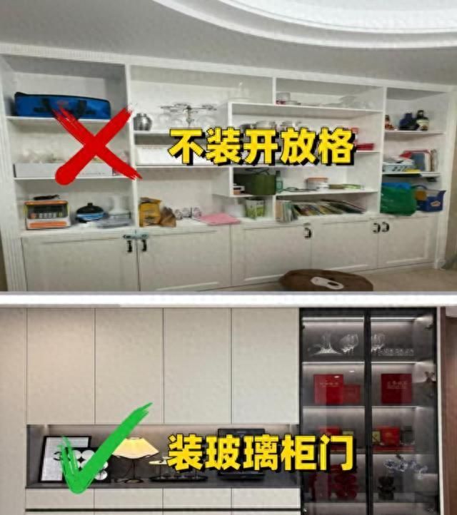 全屋定制餐边柜避坑指南，10个不装设计让收纳更实用