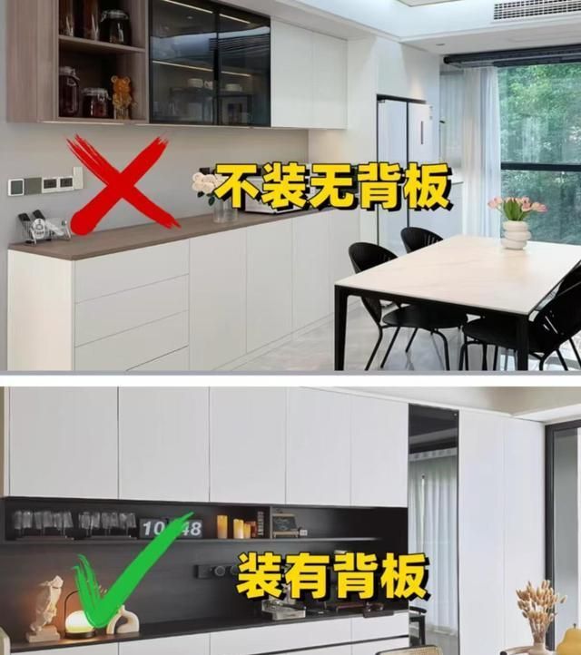 全屋定制餐边柜十不装！装完好看又能装，入住越用越香 - 家居知识