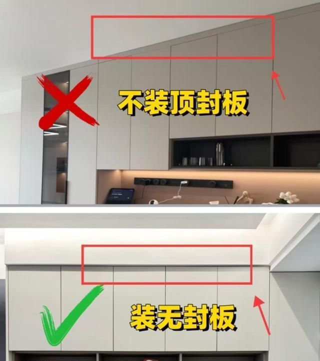 全屋定制餐边柜十不装！装完好看又能装，入住越用越香 - 家居知识