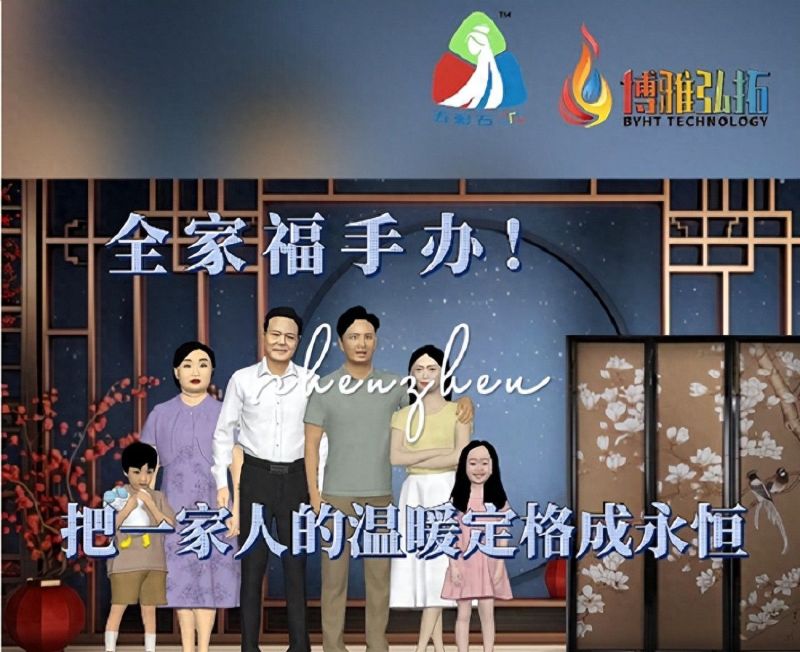 多元场景适配！定制专属手办满足纪念、送礼、收藏全需求