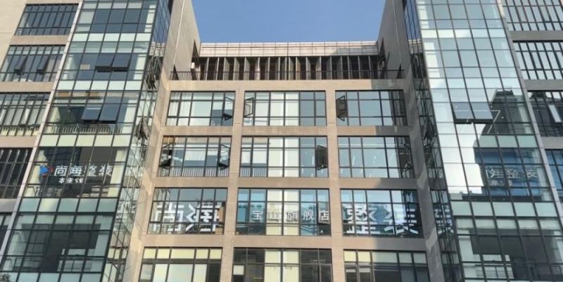 上海新中式装修公司横向评测：高端家装中的最佳选择与避坑指南 - 家居知识