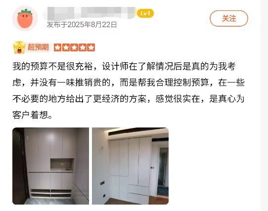 口碑鞋柜定制厂价格解析,时尚风格如何收费? 解惑鞋柜时尚风格定制问题,口碑好的鞋柜定制厂怎么收费 - 家居知识