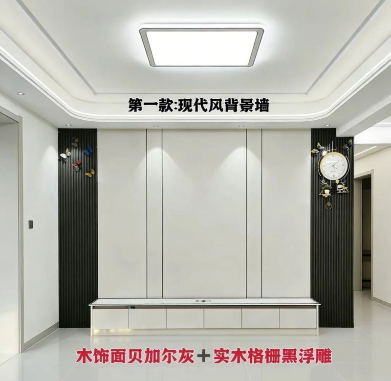 别再瞎装电视墙！10款爆款设计，适配所有装修风格（上篇） - 家居知识