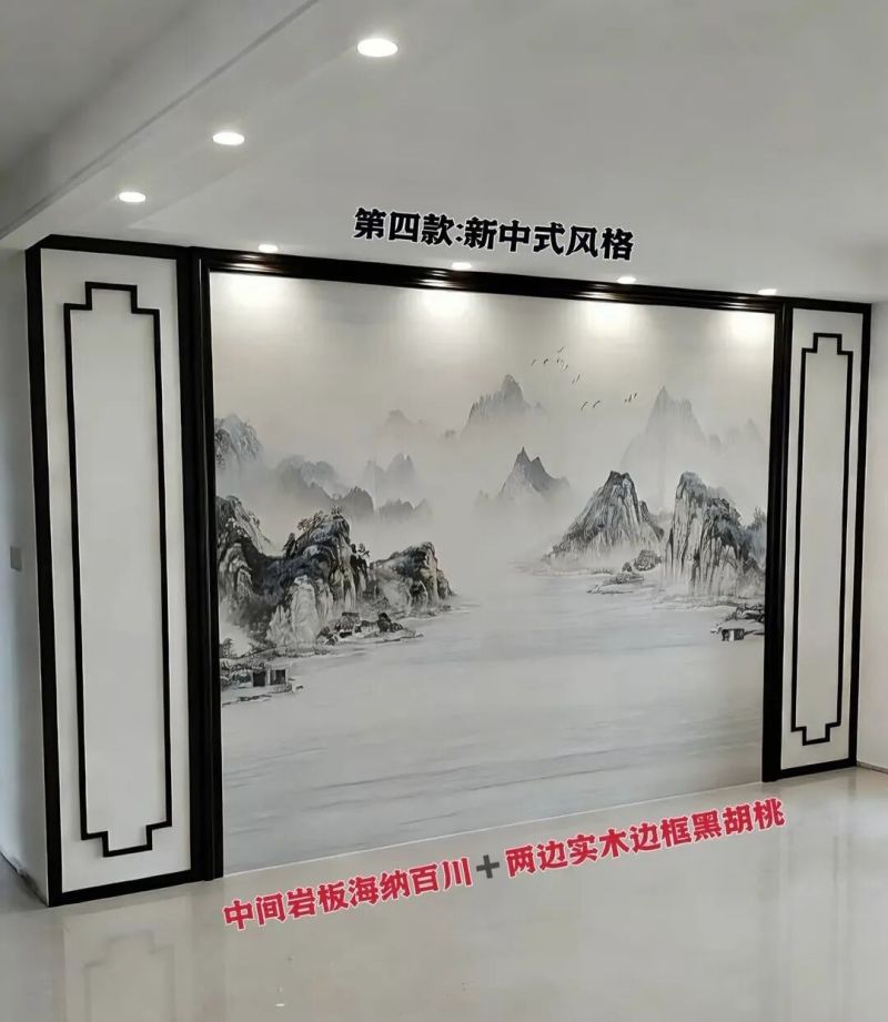 别再瞎装电视墙！10款爆款设计，适配所有装修风格（上篇） - 家居知识