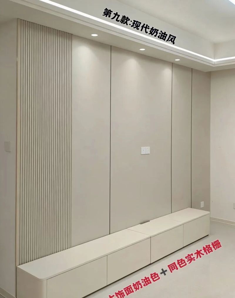 别再瞎装电视墙!10款爆款设计,适配所有装修风格(下篇) 别再瞎装电视墙!10款爆款设计,适配所有装修风格(下篇) - 家居知识