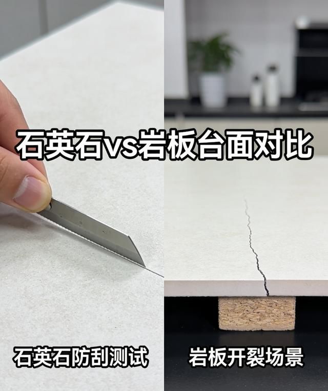 定制橱柜水太深！我花了5万买的血泪教训这6个地方千万别交智商税 - 家居知识