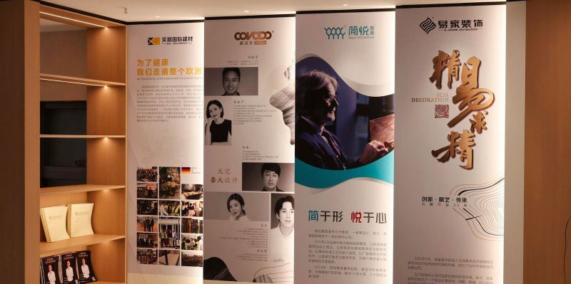 专业的台州极简装修排名 - 家居知识