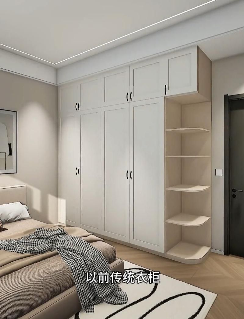 【蒂莱斯家居】别再用老式衣柜了！新爆款衣柜设计，实用到哭 - 家居知识