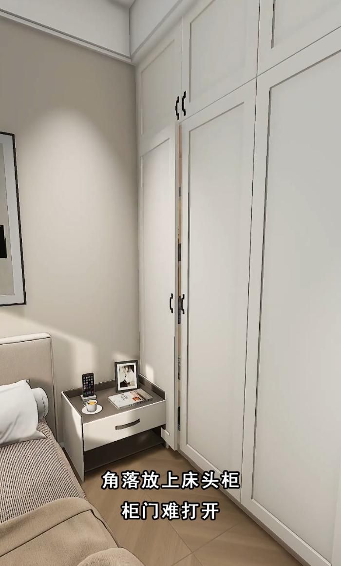 【蒂莱斯家居】别再用老式衣柜了！新爆款衣柜设计，实用到哭 - 家居知识