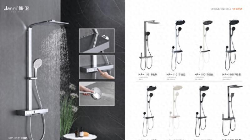 2026潮州五大浴室柜厂商专业度深度横向测评