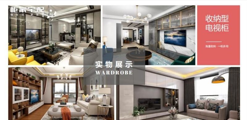 分享定制衣柜经验，口碑好又环保的公司推荐及价格分析 - 家居知识