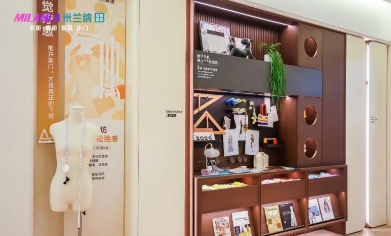 透明工厂+治愈展馆,米兰纳如何以信任赢得年轻消费者? 透明工厂×治愈展馆:米兰纳如何用“信任”收割年轻市场? - 家居知识