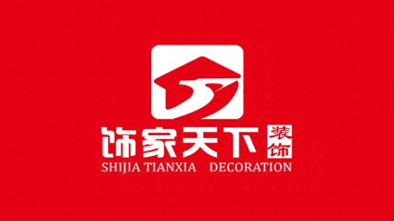 2026贵阳中古风装修五强服务商测评，谁在引领城市居住美学？