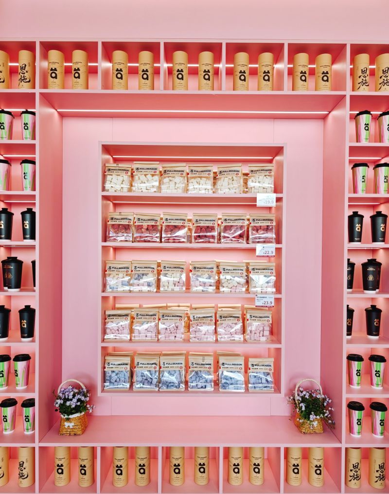 茶色满季 又又又又开新店了！宠粉没商量 - 家居知识