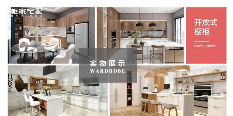 剖析定制衣柜如何选择，规模大、安装靠谱的公司推荐值得一看 - 家居知识