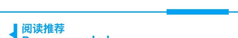 沈阳澡堂爆改好莱坞片场,洗浴文化玩出新高度 html