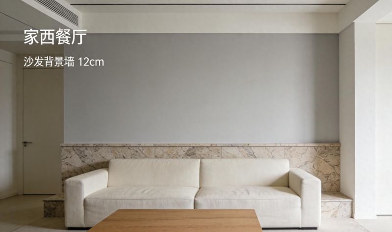 2026年客厅墙面新潮流，告别传统囍字，这样装让邻居羡慕不已