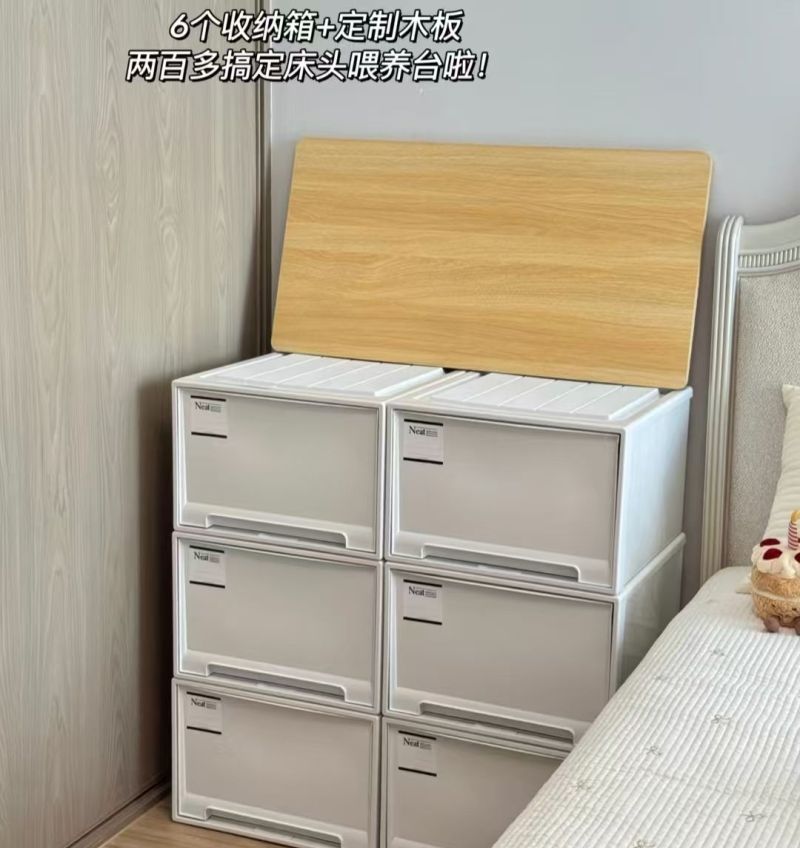 传统“床头柜”逐渐退出中国家庭！看看年轻人的做法，高级又实用 - 家居知识