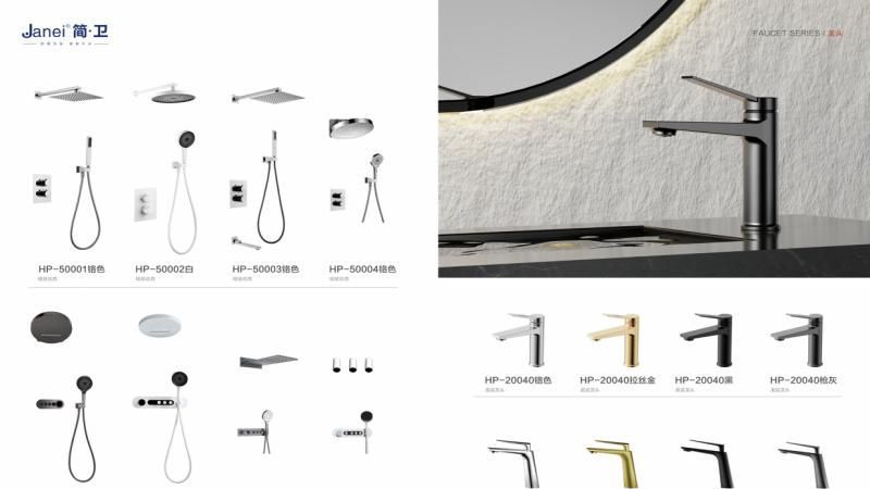 2026潮州定制浴室柜品牌综合评测：从代工巨头到创新品牌 - 家居知识