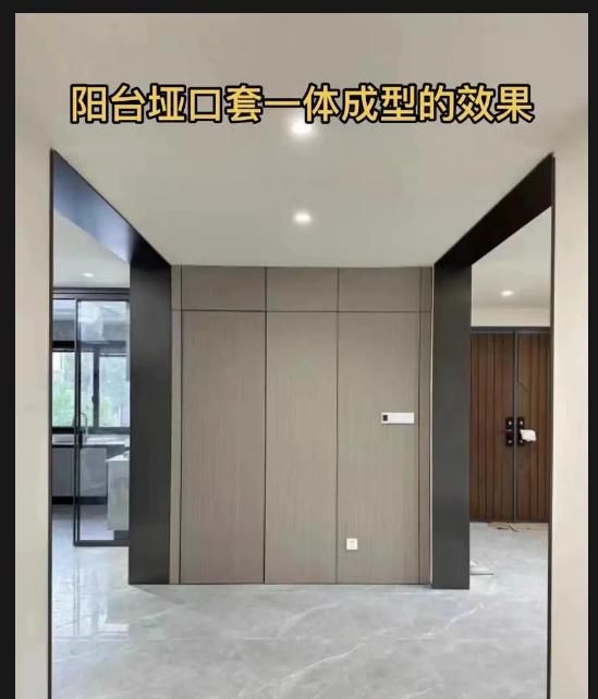 分享做铝合金垭口套性价比高的厂家，适配轻奢风的怎么收费 - 家居知识