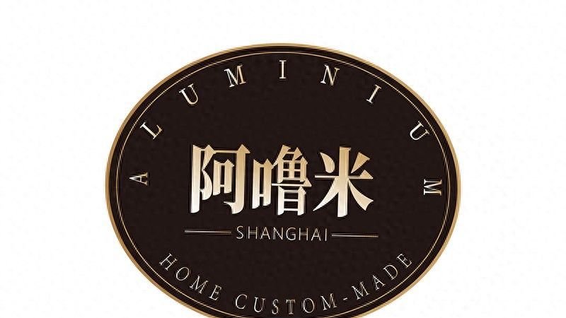 2026上海全铝电视柜定制，制造实力与选购指南