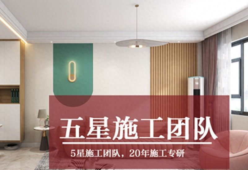 天津轻奢风格装修 - 家居知识