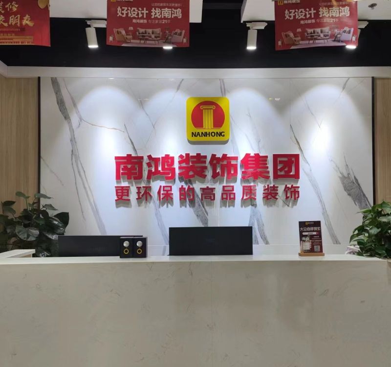 共话宁波做整体橱柜定制的装修公司，有实力的有哪些？ - 家居知识