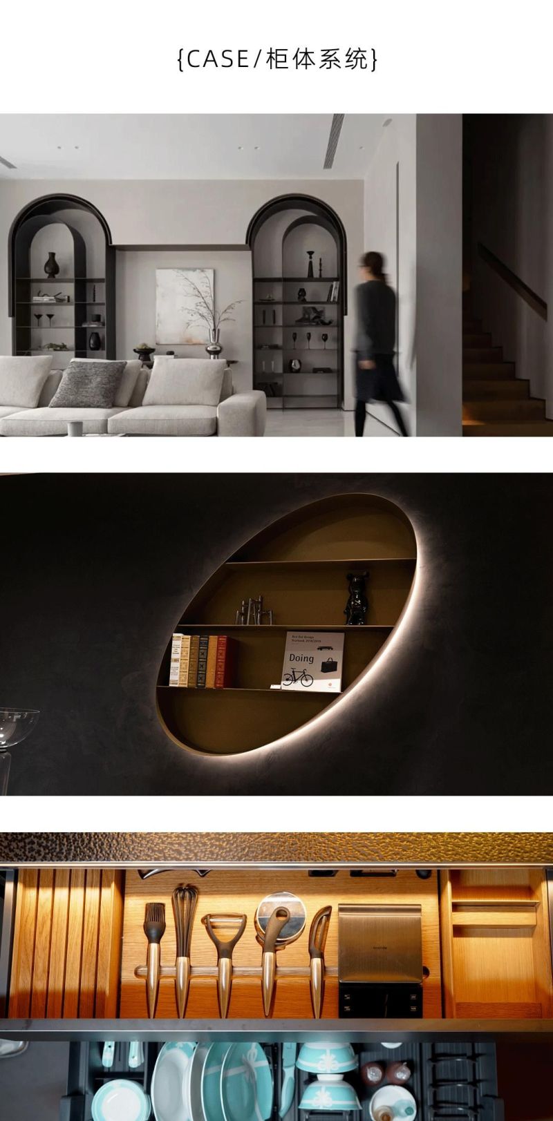 揭秘好用的不锈钢橱柜定制品牌，选哪家比较合适 - 家居知识