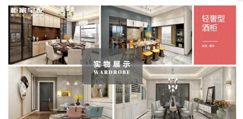 盘点2026年美观整体衣柜品牌推荐，靠谱供应商与工厂怎么选 - 家居知识