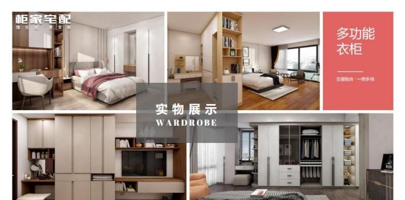 盘点有实力的整体衣柜推荐厂家，哪家适合你的需求 - 家居知识