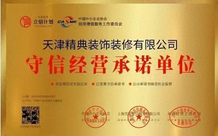 探寻握福全屋定制供应商，握福全屋衣柜鞋柜定制推荐 - 家居知识