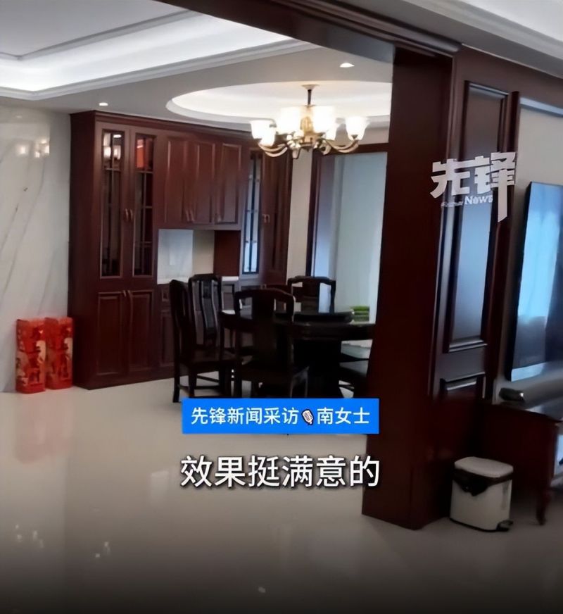 90后女子花50万用时1年装修新房，210平美式简约风被吐槽像办公室 - 家居知识