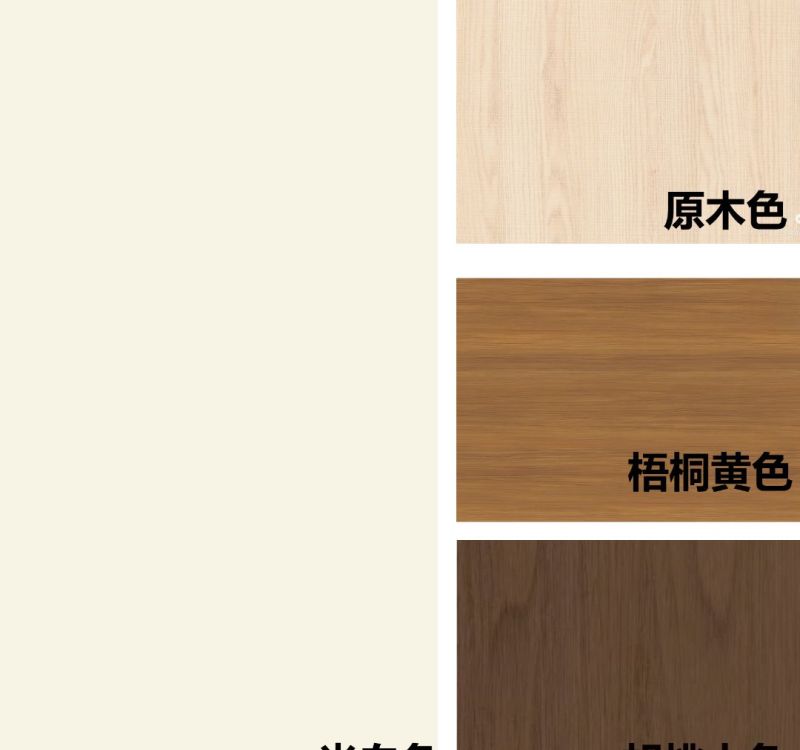 「品质案例」中古自然风 ·以木为骨，构筑生活的松弛边界！ - 家居知识