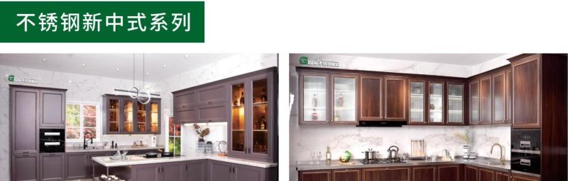 探讨有实力的橱柜定制厂，比较各品牌口碑，选哪家更靠谱 - 家居知识