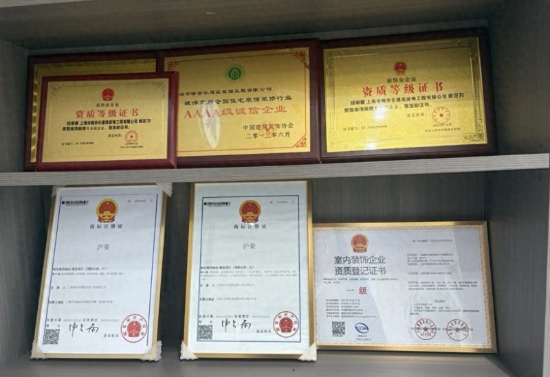 深聊现代风格精装房装修指南及高性价比公司推荐