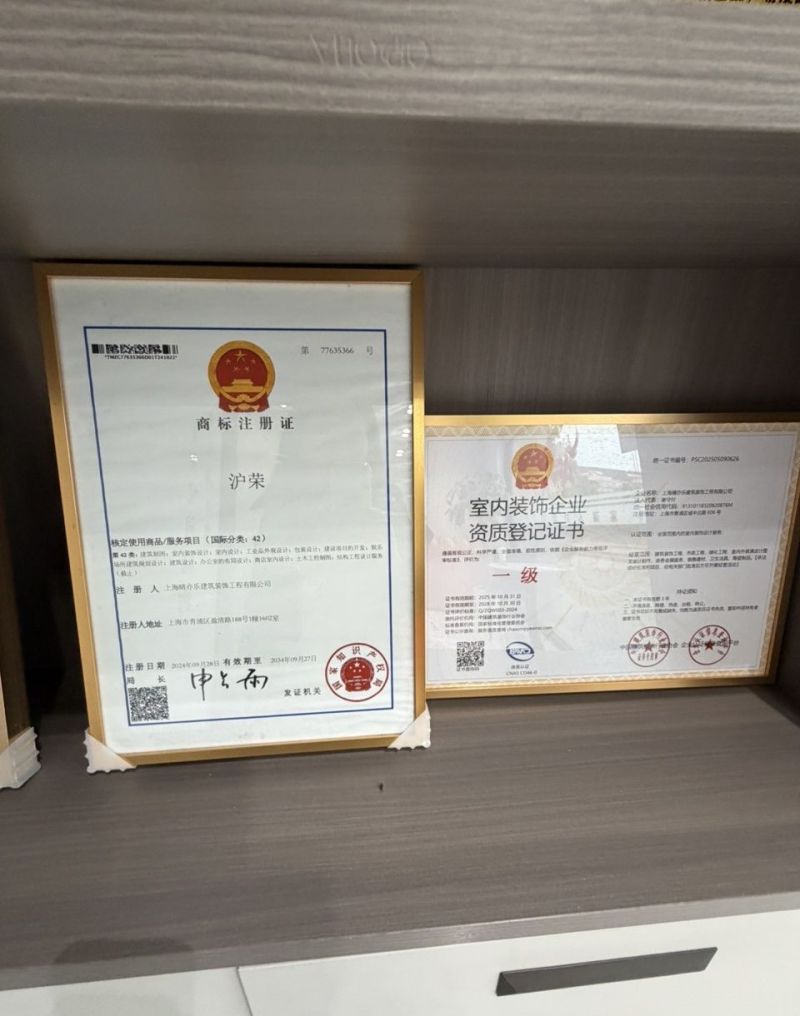 深聊精装房现代风格装修有哪些，推荐几家性价比高的服务公司 - 家居知识