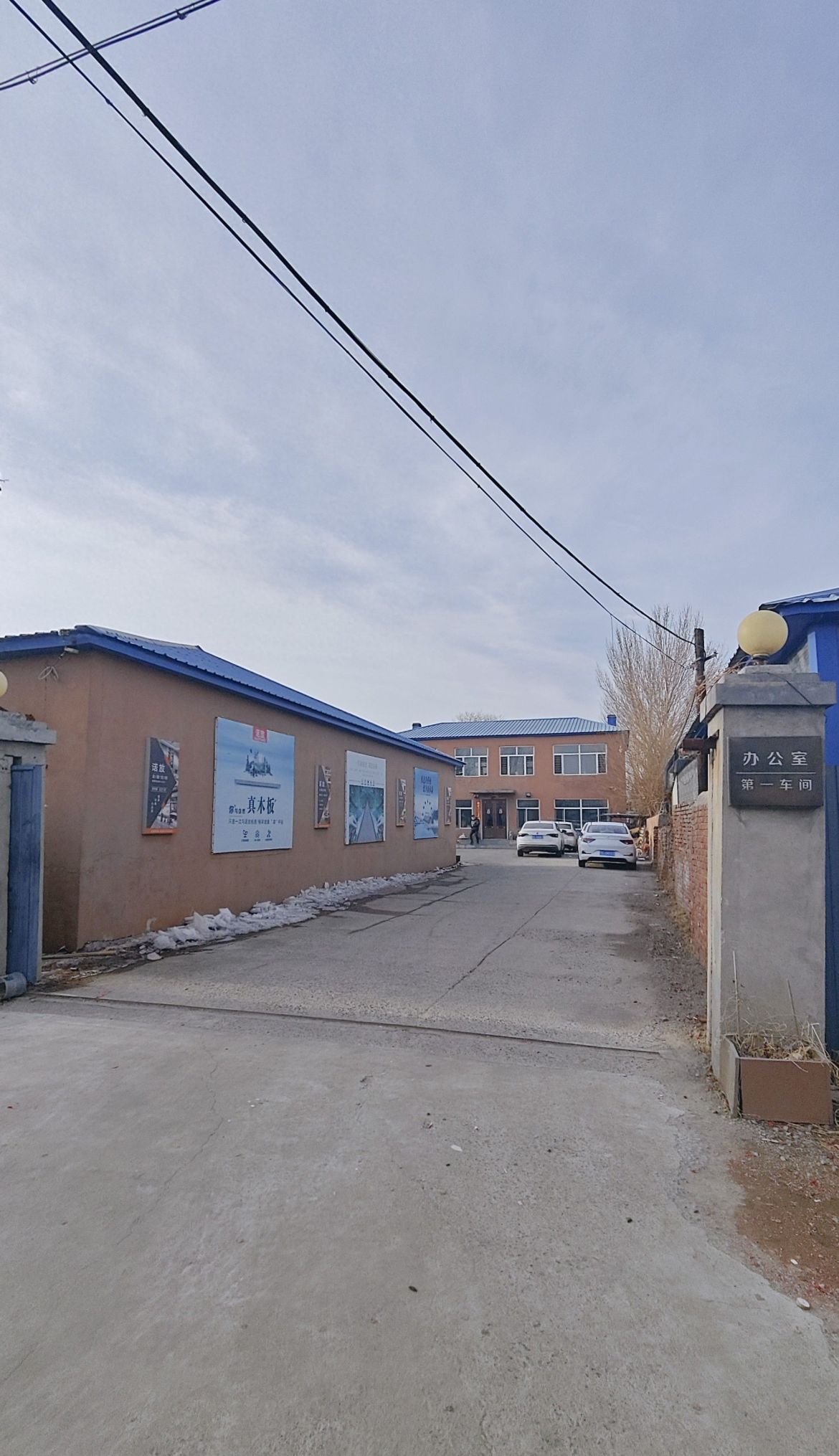 橱柜定制避坑指南，靠谱厂商推荐与选购技巧