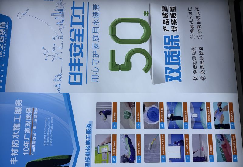 探寻吴江做中古风装修、出三维效果图、衣柜梳妆台一体化的装修公 - 家居知识